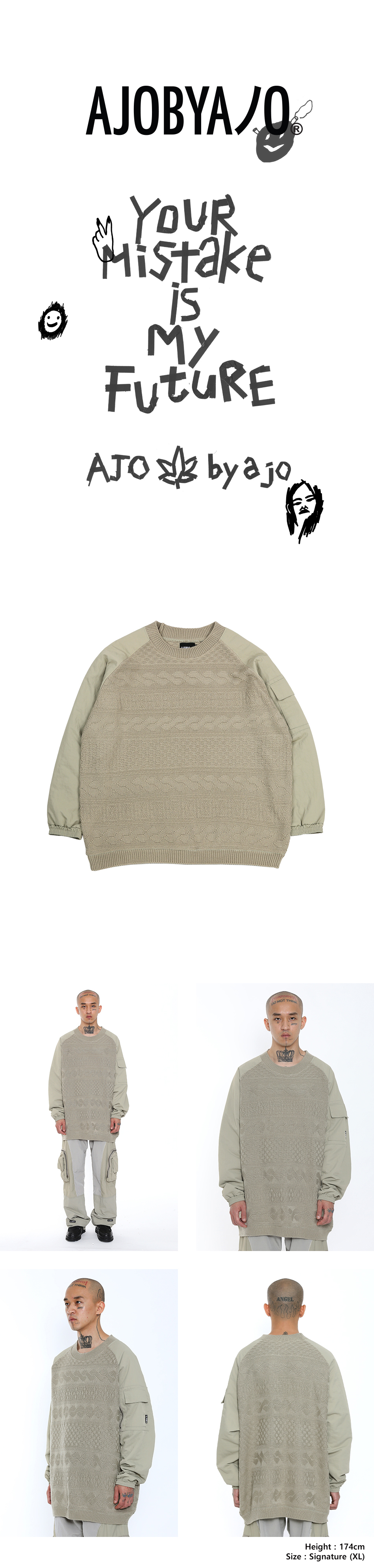 Oversized Bomber Sweater [Beige] -1